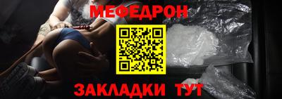 соль курить ск Апрелевка