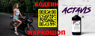 jwh Аргун